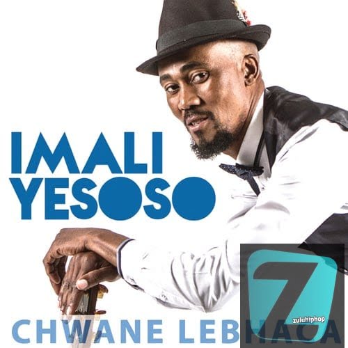 Ichwane Lebhaca – Ukhozi Siyaluthanda