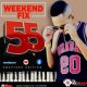 DJ Ice Flake – WeekendFix 55 Mix (Amapiano Edition 2021)