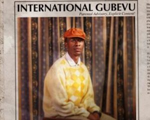 Bravo Le Roux – International Gubevu