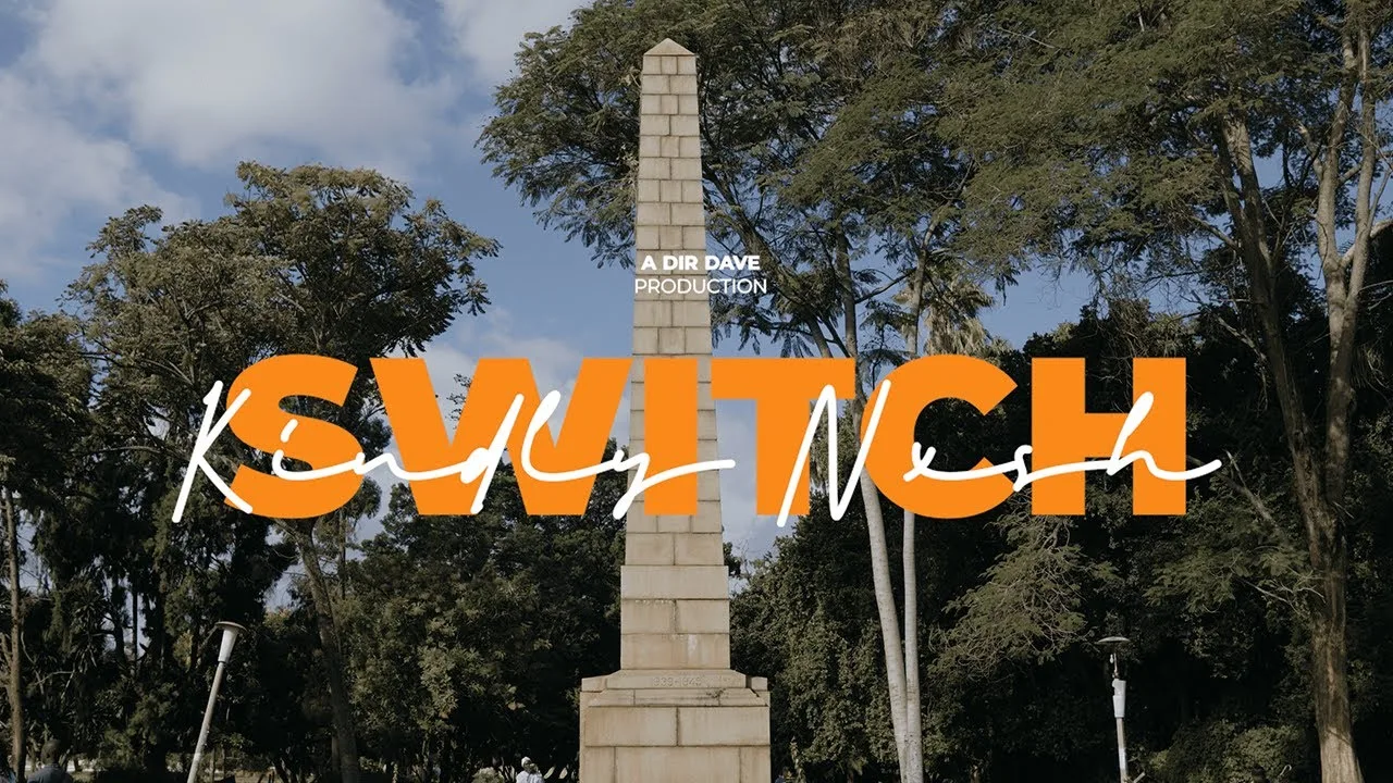SWITCH