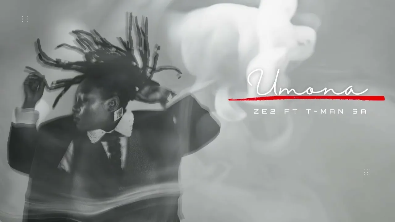 Umona  T