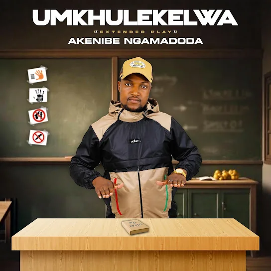 Uyathandeka