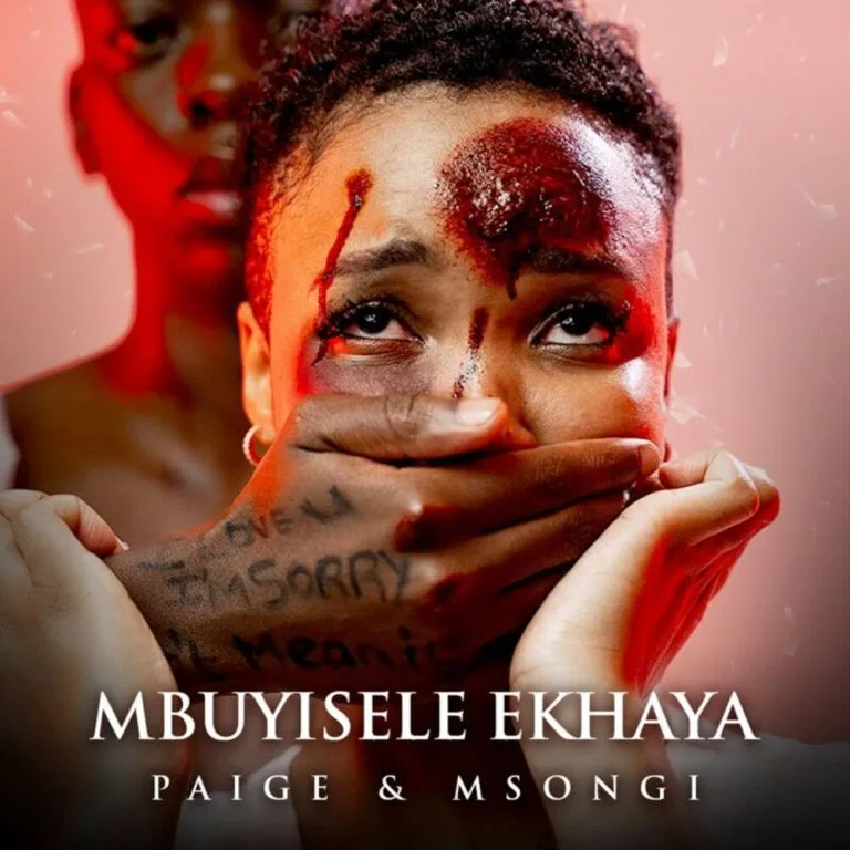 Mbuyisele Ekhaya