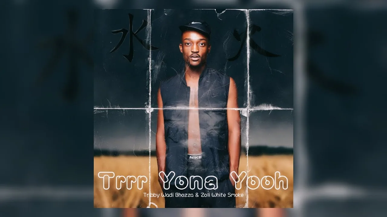 Trrr Yona Yoo