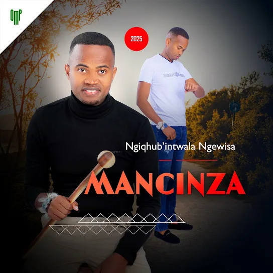 Ngiqhub'intwala ngewisa