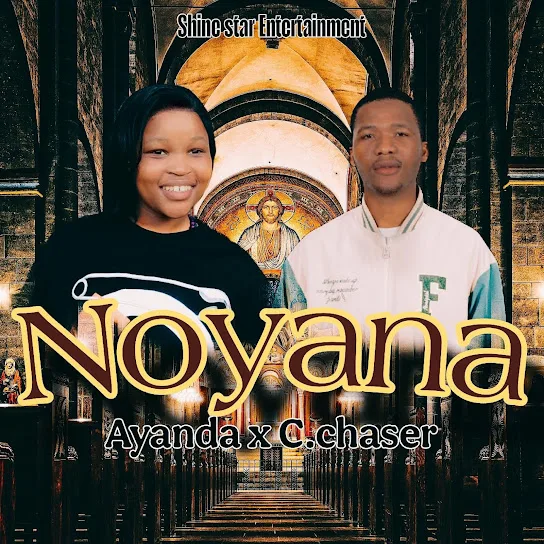 Ayanda