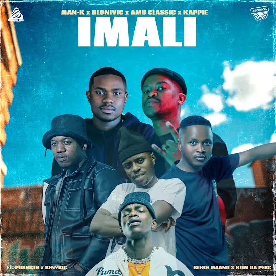iMali
