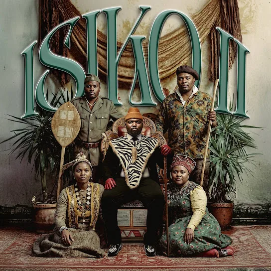 Siyibonile