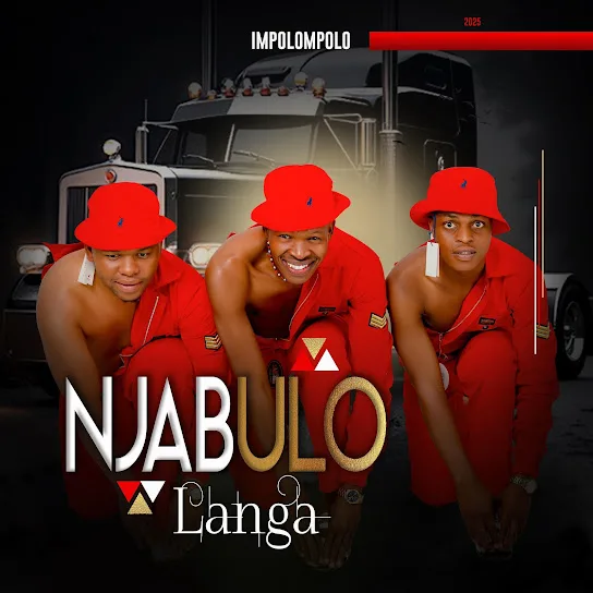 Awungifuni nje!