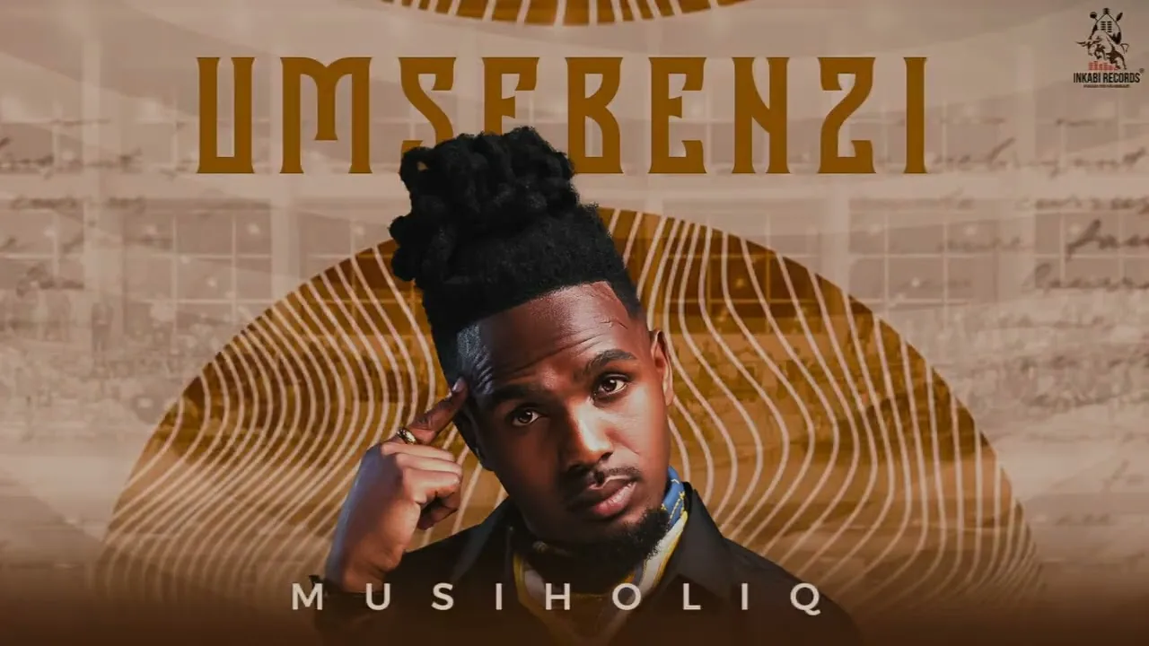 Umsebenzi