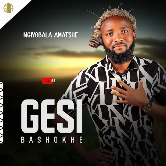 Angisenendaba nokuthandwa