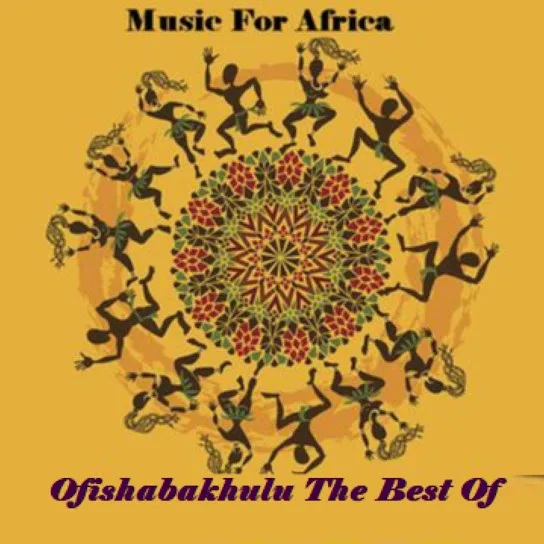 Siyobabona Emakhaya