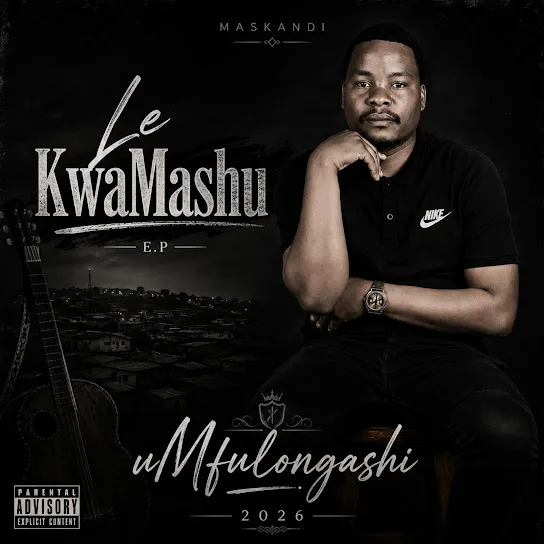 uThando Aluboni